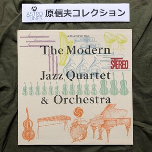 原信夫Collection 美盤 1961年 米国オリジナルリリース盤 Modern Jazz Quartet LPレコード The Modern Jazz Quartet & Orchestra