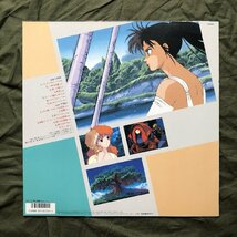 美盤 良ジャケ 激レア 1986年 ウインダリア Windaria LPレコード 音楽篇 Japanese anime / manga 新居昭乃 加藤和彦 門倉聡_画像2