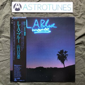 ジャンク品 1979年 オリジナルリリース盤 山口百恵 Momoe Yamaguchi LPレコード L.A. ブルー L.A. Blue 帯付: Japenese idol pop L.A録音