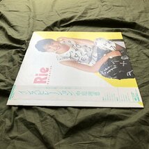 傷なし美盤 1982年 中原理恵 Rie Nakahara LPレコード インスピレーション Inspiration 帯付 曲詩：高橋幸宏 筒美京平 井上堯之 松本隆_画像3