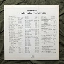 原信夫Collection 傷なし美盤 プロモ盤 1972年 日本オリジナル企画盤 Charlie Parker LPレコード Charlie Parker On Savoy Vol. 6_画像2