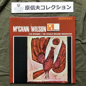 原信夫Collection 美盤 激レア 米国盤 レス・マッキャン＆ザ・ジェラルド・ウィルソン・オーケストラ Les LPレコード McCann / Wilson