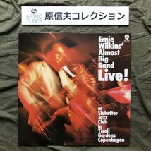原信夫Collection 傷なし美盤 1982年 オランダ盤 オリジナルリリース盤 LPレコード Ernie Wilkins' Almost Big Band Live! Copenhagen_画像1
