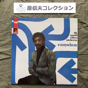 原信夫Collection 美盤 レア盤 1968年 米国オリジナル盤 ジェラルド・ウィルソン Gerald Wilson Orchestra LPレコード Everywhere