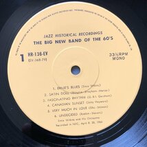 原信夫Collection 傷なし美盤 美ジャケ 新品並み 1973年 国内盤 Ernie Wilkins LPレコード The Big New Band Of The 60's: Kenny Burrell_画像8