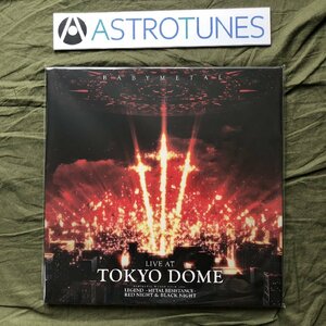 未開封新品 レア盤 2021年 オリジナル盤 ベビーメタル Babymetal 5枚組LPレコード Live At Tokyo Dome: 2016年 World Tour音源 中元すず香