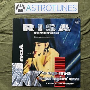 傷なし美盤 美ジャケ レア盤 プロモ盤 1987年 山本理沙 Risa Yamamoto 12''EPレコード キープ・ミーハンギン・オン 非売品 Supremes