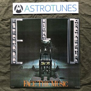 美盤 美ジャケ 1975年 米国盤 Electric Light Orchestra (ELO) LPレコード Face The Music: ロック Jeff Lynne, Bev Bevan, Richard Tandy