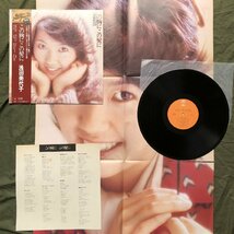 美盤 美ジャケ 激レア 1975年 浅田美代子 Miyoko Asada LPレコード この胸にこの髪に 帯付 アイドル J-Idol Pop ポスター付_画像5