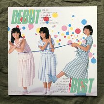 美盤 1984年 ソフトクリーム Softcream LPレコード シングル付 デビュー ザ・ベスト Debut The Best アイドル 帯付 J-Idol Pop_画像2