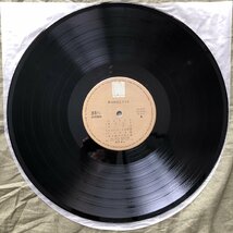 良盤 レア盤 1975年 オリジナルリリース盤 岡田奈々 Nana Okada LPレコード 奈々のひとりごと 帯付 アイドル ファーストアルバム 16歳_画像8