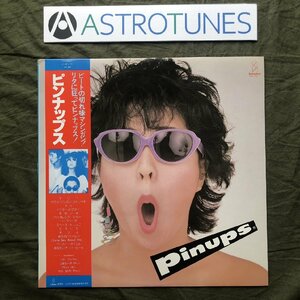 傷なし美盤 美ジャケ 美品 激レア 1980年 ピンナップス Pinups LPレコード ピンナップス Pinups 名盤 帯付J-Rock 江蔵浩一 野元貴子(Rita)