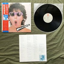 傷なし美盤 美ジャケ 美品 激レア 1980年 ピンナップス Pinups LPレコード ピンナップス Pinups 名盤 帯付J-Rock 江蔵浩一 野元貴子(Rita)_画像5