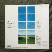 傷なし美盤 レア盤 1986年 ジョセフへの追想 LPレコード Fantastic Dream Memories Of Joseph 帯付 渡辺多恵子 冨永みーな アニメ マンガ_画像2