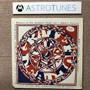 Geki Rare 1973 г. Оригинальная доска для США Grateful Dead Grateful Dead