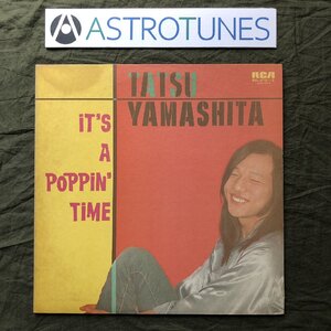 傷なし美盤 1978年 山下達郎 Tatsuro Yamashita 2枚組LPレコード イッツ・ア・ポッピン・タイム It's A Poppin' Time 名盤 坂本龍一