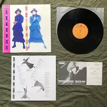 美盤 レア盤 1986年 杉浦幸 Miyuki Sugiura LPレコード 新女類 Newoman 帯付 アイドル 芳野藤丸 渡辺直樹 北島健二 昭和アイドル_画像5