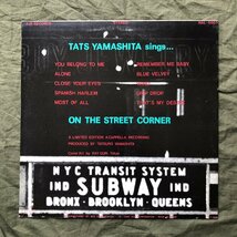 傷なし美盤 1980年 山下達郎 Tatsuro Yamashita LPレコード オン・ザ・ストリート・コーナー On The Street Corner 名盤_画像2