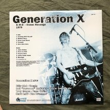 美盤 美ジャケ 激レア 美品 230g重量盤 1998年 スペイン盤 オリジナル盤 Generation X LPレコード K.M.D. - Sweet Revenge: Billy Idol_画像2