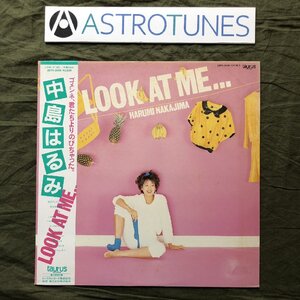 傷なし美盤 1982年 中島はるみ Harumi Nakajima LPレコード Look At Me… Look At Me… 帯付アイドル J-Idol Pop 曲：加藤和彦