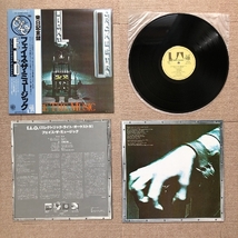 傷なし美盤 美ジャケ 新品並み Electric Light Orchestra ELO 1978年 LPレコード Face The Music 帯付き 国内盤_画像5