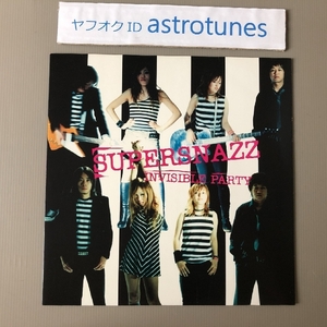 良盤 スーパースナッズ Supersnazz 2003年 LPレコード インヴィジブル・パーティ Invisible Party 国内盤 Japanese punk
