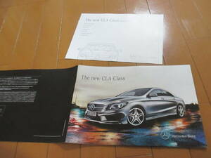 庫39463　カタログ ■ベンツ●　ＣＬＡ　クラス●2013.7　発行●43　ページ