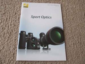 A1157 catalog * Nikon *Sport Optics2013.1 issue 43P