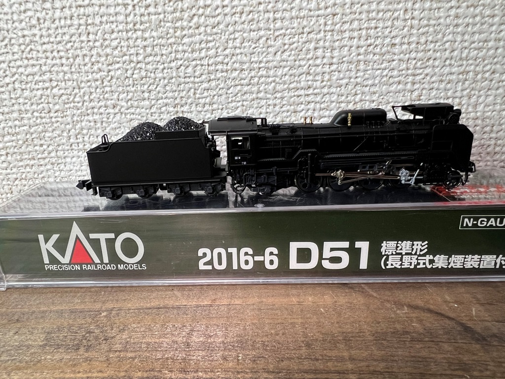 KATO 2016-6 D51 標準形(長野式集煙装置付) | JChere雅虎拍卖代购