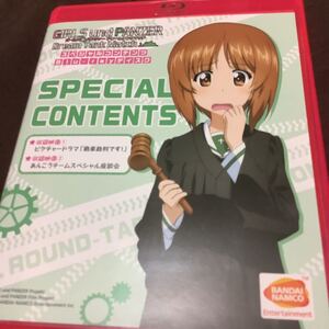 PS4 ガールズ&パンツァー ドリームタンクマッチ 初回限定生産版 特典 スペシャルコンテンツブルーレイディスク 中古