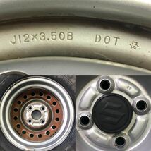 AC743-307 《SUZUKI》 21年製 KUMHO 7 Por Tran 857 バリ山 145R12C 81/79 P スチール 3.50B 4穴 100 +43 54mm 4本set キャリー 等_画像8