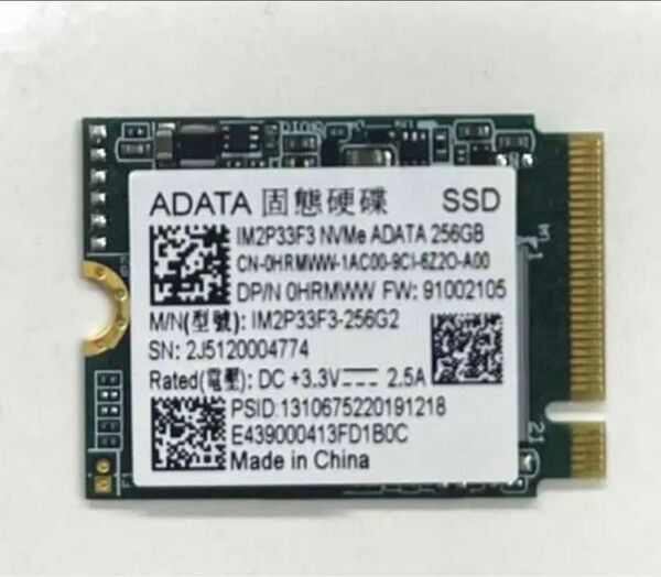 ADATA NVMe 256GB M.2 SSD Type2230
