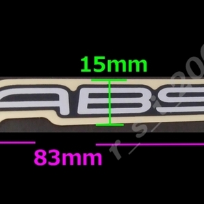 在庫なし ヤマハ 純正 ステッカー[ABS]シルバー/ブラック2枚セット /BOLT.XSR900.MT-09.MT-07.TMAX530.YZF-R3.YZF-R25.NMAX.トリシティ155の画像3