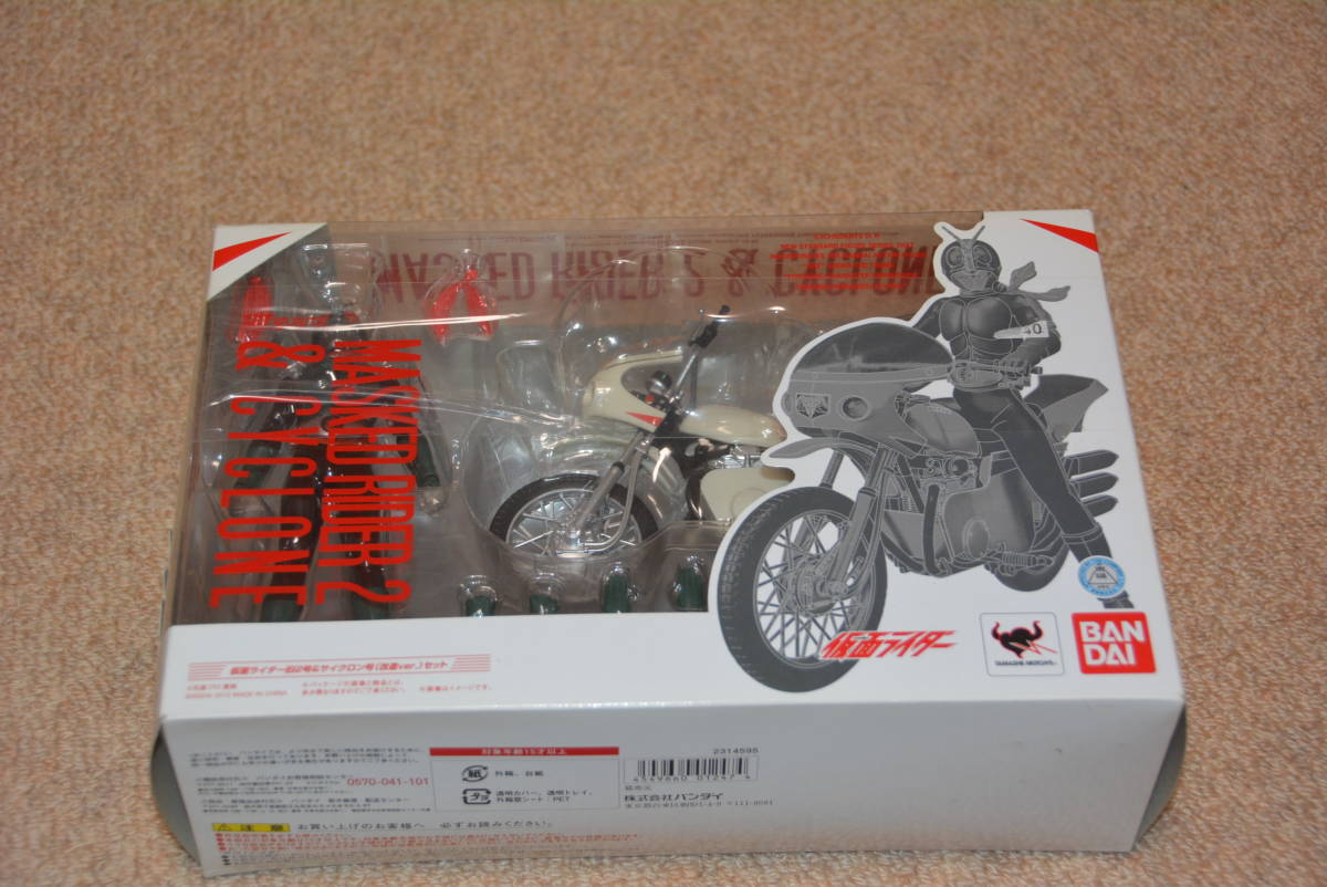 ヤフオク! -「フィギュアーツ 旧サイクロン号」の落札相場・落札価格