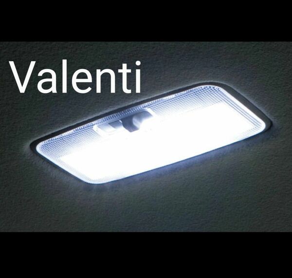 Valenti ヴァレンティ LEDルームランプ RL-PC12