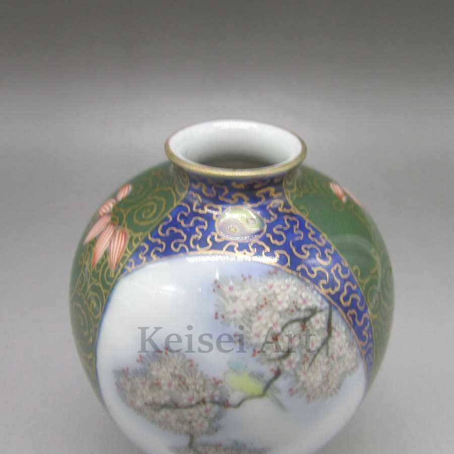 随心堂】香蘭社 美しいの逸品 明治頃 色絵格子花文壺 花瓶 飾壷 古美術K40-
