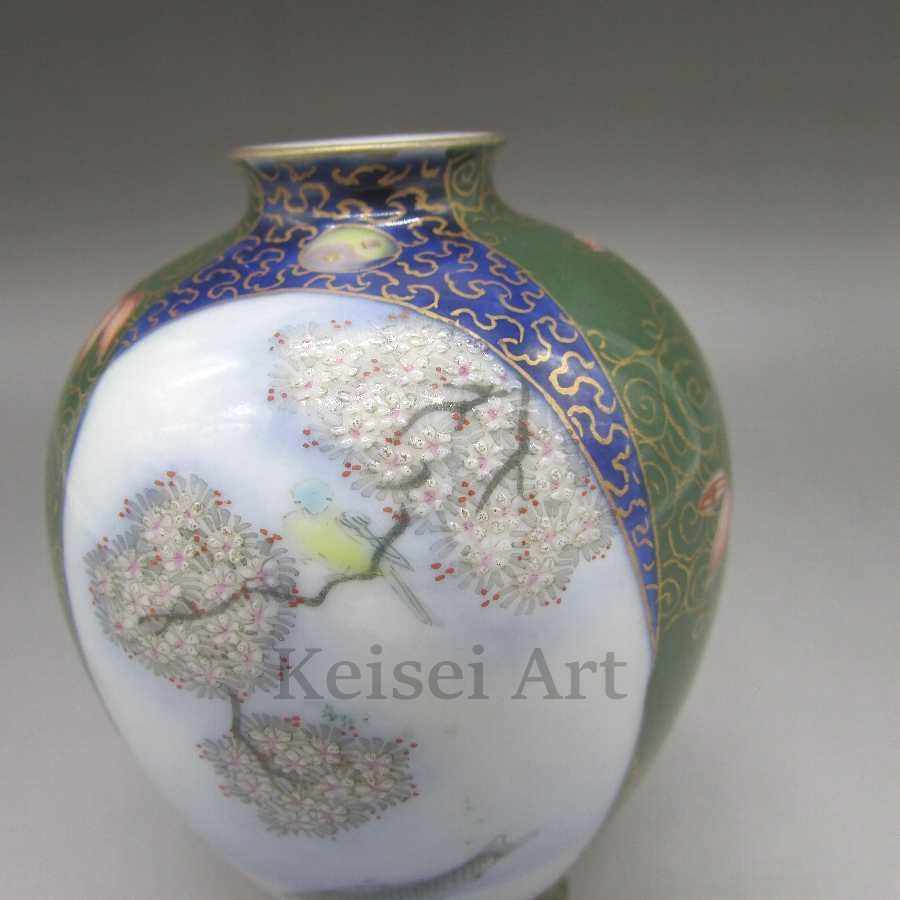 随心堂】香蘭社 美しいの逸品 明治頃 色絵格子花文壺 花瓶 飾壷 古美術K40-
