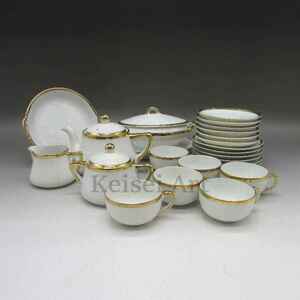  Old Noritake retro modern tea set U5232-20