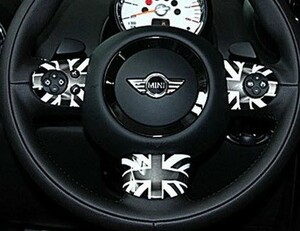 デザイン性UP♪ ステアリング スイッチ カバー BMW MINI ブラックジャック ミニ R60 クロスオーバー ワン クーパー クーパーS オール4