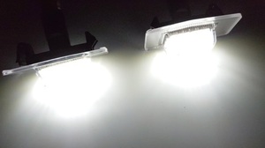  ультра белый свет! замена тип! Mazda LED подсветка номера лампа освещения MPV LW LW3W LWFW LWEW LW5W G L B VS спорт F urban break 