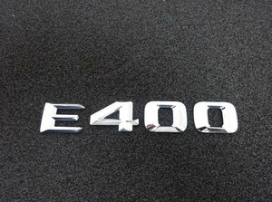 メルセデス ベンツ E400 トランク エンブレム W213 S213 C238 A238 Eクラス セダン ワゴン クーペ カブリオレ 高年式形状