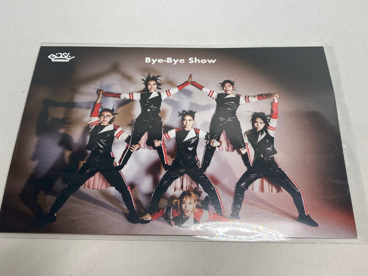 ☆99-05-1438】□未使用品□BISH Bye-Bye Show 初回生産限定超豪華版