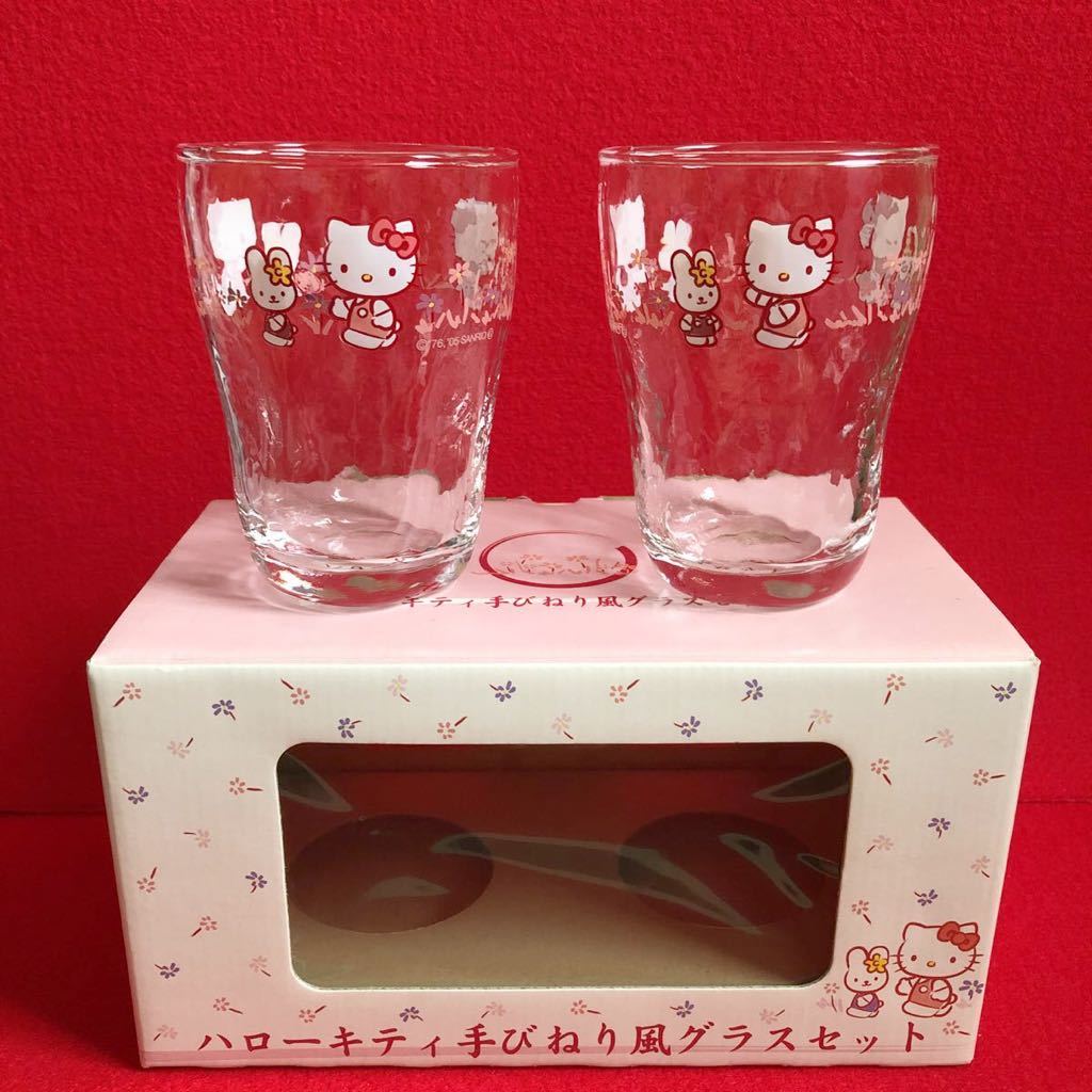 2023年最新】ヤフオク! -ハロー キティ グラス(ハローキティ)の中古品