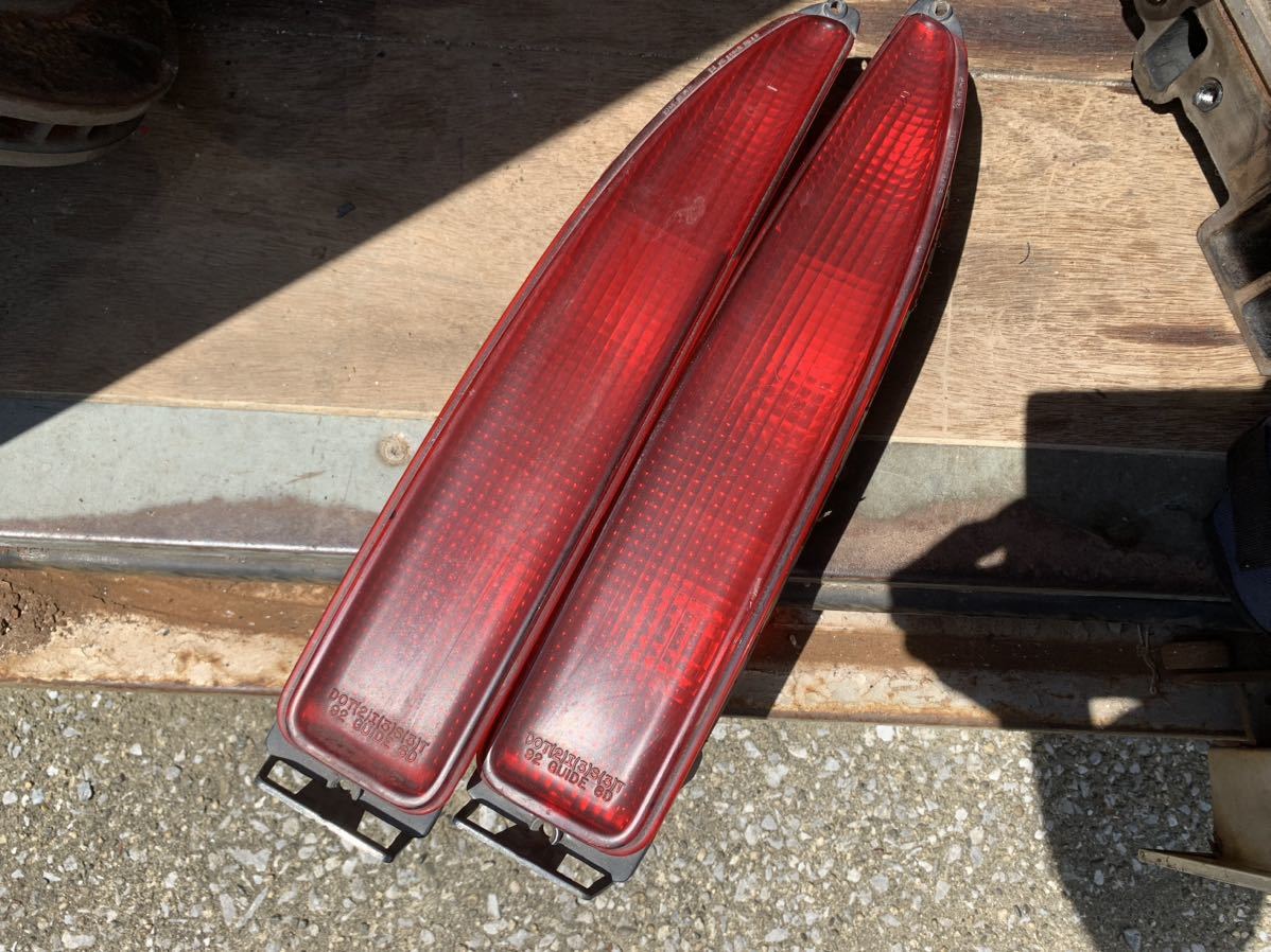 ヤフオク! -「ブロアム テール」(自動車、オートバイ) の落札相場