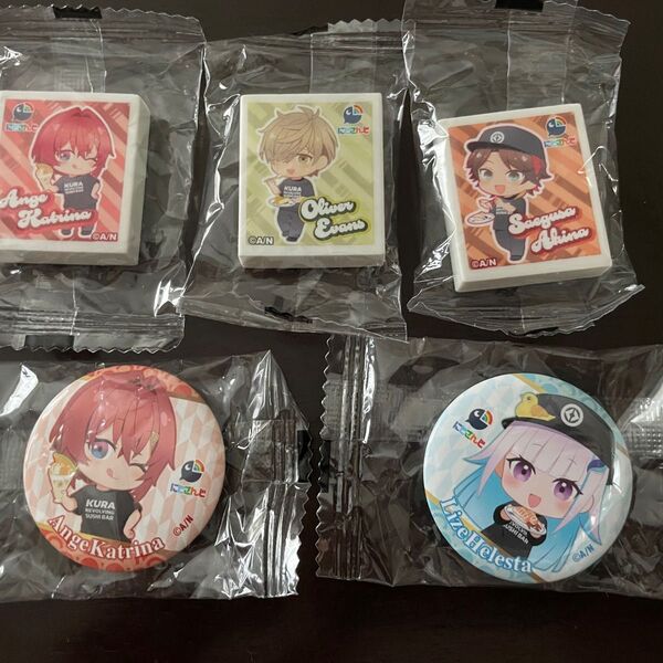 くら寿司 にじさんじ 缶バッジ 消しゴム