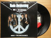 ●7”シングル EP 美品 マイク & ザ・メカニックス レボリューション MIKE + THE MECHANICS / REVOLUTION 米盤 個人所蔵 ●3点落札送料無料_画像1