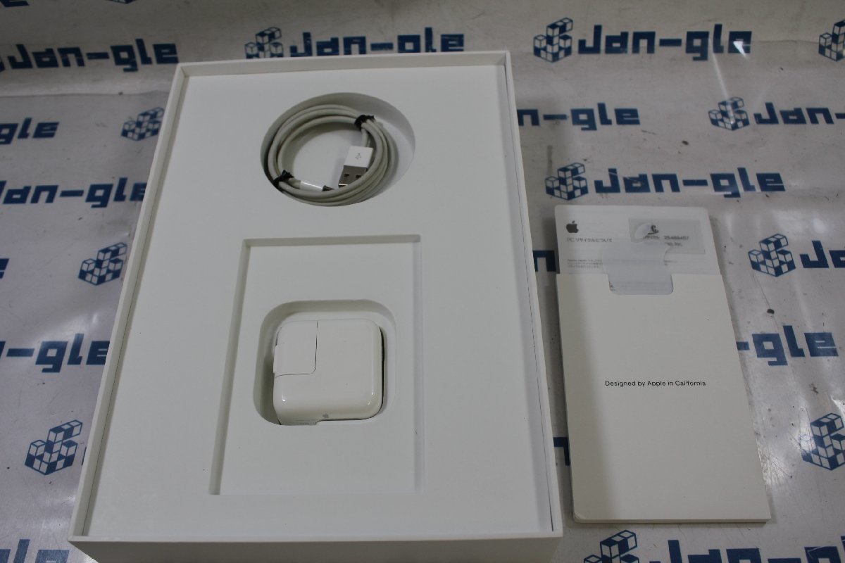 ◇Apple iPad Air 10.5インチ第3世代Wi-Fi 64GB 2019年春モデルMUUL2J