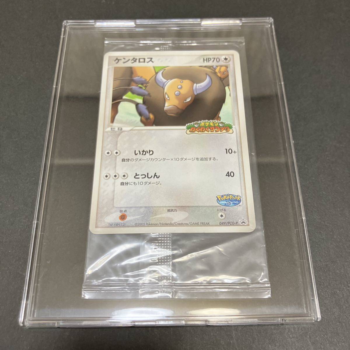 2023年最新】ヤフオク! -ポケモンカード ケンタロスの中古品・新品・未