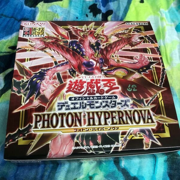 遊戯王 フォトンハイパーノヴァ　PHOTON HYPERNOVA 1box