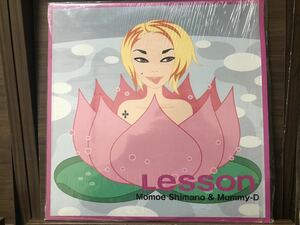 嶋野百恵 / Momoe Shimano & Mummy-D / Lesson / Next Lounge